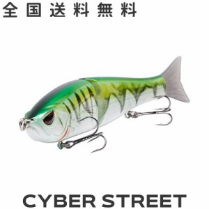 Bassdash(バスダッシュ) ジョイントベイト シンキングタイプ 65.6g 18.3cm ビッグベイト シーバス釣り ハードルアー フィッシングルアー 