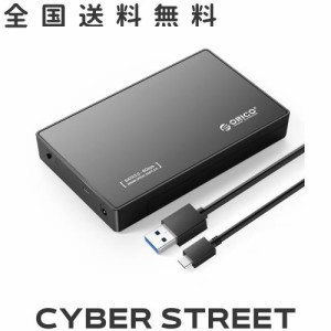 ORICO USB-C 3.5インチ HDDケース USB3.1 ハードディスクケース SATA3.0 外付け ケース 20TBまで 2.5 / 3.5 両方対応 USB3.0 6Gbps伝送 U