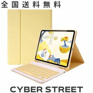 iPad Air 5 iPad Air 4 キーボード ケース キャンディー色 ペンホルダー付き アイパッド エア5 保護カバー 分離式 女性 人気 iPadAir5 iP