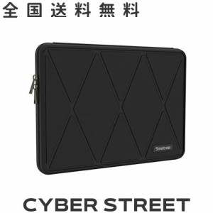 Smatree 14インチ MacBook Pro 2021対応 ケース MacBook Air 13.3用 Macbook pro 14インチ ケース 防水 耐衝撃