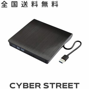 Actpe USB 3.0/Type-C スリム外付けDVD RW CDライター ドライブバーナーリーダープレーヤー 光学ドライブ ノートパソコン用