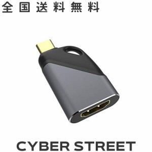 vga lan 変換の通販｜au PAY マーケット