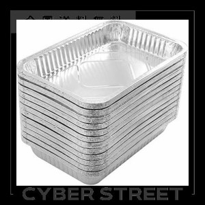 アルミバーベキュープレート アルミホイルパン 使い捨て ホイルパン 高耐久食品容器 パイ皿 冷凍庫＆オーブン対応 30個パック (840ml, Sq