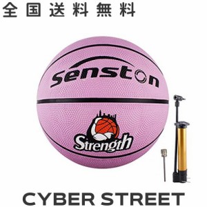 Senston バスケットボール 5号、 屋内と屋外のバスケットボール，子供とティーンエイジャー バスケットボール競技トレーニング、ポンプ付