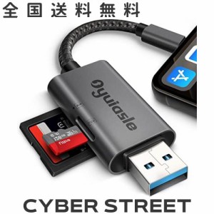 Oyuiasle SDカードリーダー、iPhone/iPad用SDカードリーダー、デュアルスロット付きUSB SDカードリーダーアダプター、iPhone デスクトッ