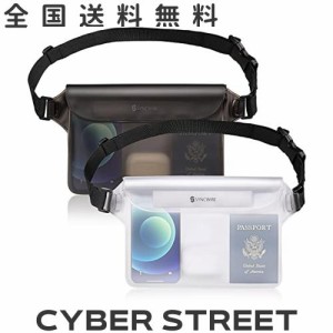 【2枚 完全防水】Syncwireスマホ 防水ポーチ 防水ウエストバッグ カメラ 財布 iphone 携帯 ポーチ IP68 防水ウエストバッグ スクリーンタ