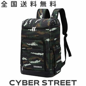 SUMATE クーラーバッグ 保温 保冷バッグ 保冷リュック 大容量28L リュック型クーラー ソフト保冷バッグ 防水 リュック アウトドア キャン