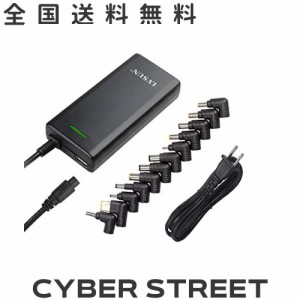 LVSUN 90W acアダプター ノートパソコン 万能ノートpc用 ノートパソコン 変換 USB充電器 互換対応 19v Dell Asus LITEON 19v sony19.5v L