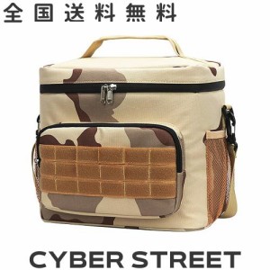 クーラーボックス ソフトクーラー 保温 保冷バッグ 小型15L 3WAY対応 手持ち／肩掛け／斜め掛け クーラーバッグ 防水 軽量 アウトドア キ