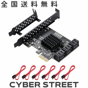 MZHOU PCI Express SATA3.0 増設ボード 6ポートSATAカード 6Gbps PCI-E SATA 3.0 ヒートシンク付き SATAケーブル付き 拡張カード PCI Exp