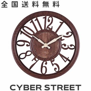 IFEND 掛け時計 おしゃれ 静音 壁掛け時計 北欧 30cm 木目調 非電波 シンプル 大文字 見やすい リビング インテリア 飾り 引越し祝い 新