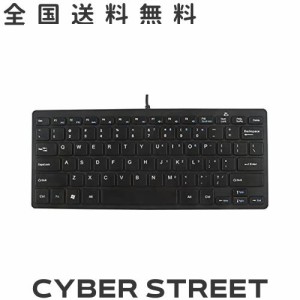 USB有線キーボード 小型 軽量 英語配列 78キー テンキーレス ミニ 超薄型 高性能 USB接続 コンパクト 1.3メートルコード PCノートパソコ