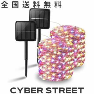 カラフルソーラーストリングライト、屋外ストリングライト100 LED (10M) フェアリーライトクリスマス (8モード)、パティオ、芝生、庭の装