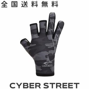 フィッシンググローブ 釣り用手袋 3本カット 秋冬用 (W306-CAMO, L)