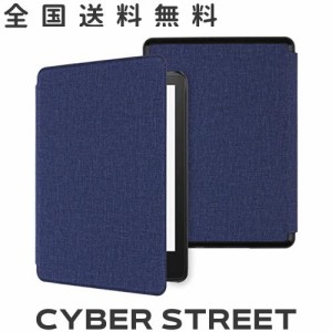 WALNEW Kindle Paperwhiteカバー 2021 6.8インチ ケース NEWモデル (第十一世代) Kindle Paperwhiteシグニチャー エディション に適応レ