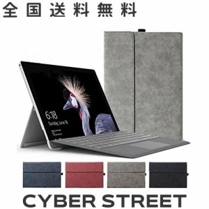 Surface Go4/Surface Go3/Surface Go2/Surface Go ケース 耐衝撃 全面保護ケース【キーボード付も収納可能】スタイラスホルダー付き サー