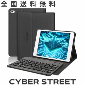 【2024革新モデル】iPad キーボード 7.9 インチ - iPad mini5 キーボード ケース 人気 超軽量 脱着式 iPad Mini 第4/3/2/1 世代 に対応 A