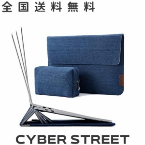 Omnpak 折り畳み式 パソコンケース 13インチ 13MacBook Air M1 2020-2018 2020 New Mac-Book Air/Mac-Book Pro Surface Pro X/8/7/6/5/4/