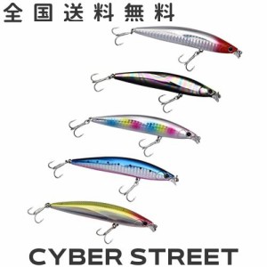 ColorGo ルアー フローティングミノー シーバス ヒラメ 青物 12g 17g 20g 25g スチールボール内蔵 重心移動 渓流 海釣り 遠投 5個セット 