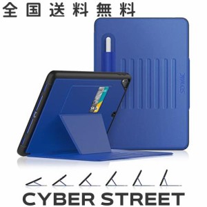 SEYMAC stock iPad 無印 第6世代/第5世代 9.7インチ(2018/2017) / Air2 / Pro 9.7 ケース 耐衝撃 多角度横置き調節 オートスリープ ペン