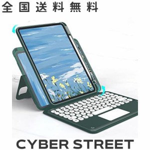 磁気吸着 iPad Pro 12.9 第6世代 第5世代 第4世代 第3世代 キーボード ケース 縦置き タッチパッド搭載 丸型キー 背面カバー 取り外し可