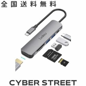 USB C ハブ アダプタ 6-in-1 Lvdou マルチポート USB ハブ Type-C 85W PD充電 4K HDMI Micro SD / SDカードリーダー 交換アダプタ MacBoo