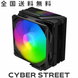 Novonest CPUクーラー 空冷 CPUファン 静音 LGA1700に対応 AM5に対応 サイドフロー cpuクーラー 簡易 PWM 4PIN 冷却ファン 5V 3PIN ARGB 