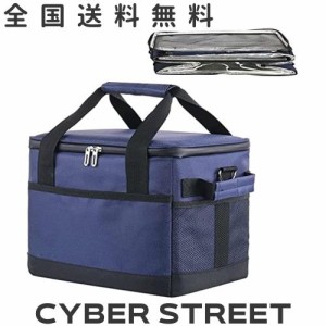 BEIKEMALL クーラーボックス 小型 10L 大型 18L 35L 保冷バッグ 折りたたみ式 釣り BBQ ピクニック 遠足 花火会 バーベキュー キャンプ 