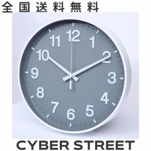 掛け時計 静音 北欧 おしゃれ 立体数字 直径30cm 連続秒針 クオーツ 壁掛け時計 灰色