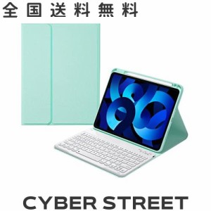 iPad 9 iPad 8 iPad 7 iPad Air3 Pro 10.5 キーボード ケース 丸いキー 入力しやすい iPad 10.2インチ 10.5 キーボード付き カバー 分離