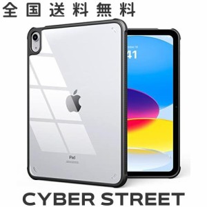 iPad 第10世代 ケース 10.9インチ 2022 iPad 10.9 ケース 2022 TiMOVO iPad 10.9インチカバー 2022年 透明 クリア ipad ケース 第10世代 