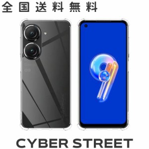 For Asus Zenfone 10/Zenfone 9 ケース カバー AUDASO Asus Zenfone 10/Zenfone 9 ソフトTPU 保護カバー 耐衝撃 衝撃吸収 カメラ保護 軽