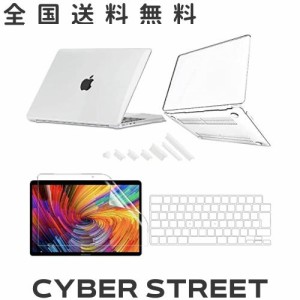 【2022年発売】対応 MacBook Air 13.6インチ ケース クリア ハード M2 チップ搭載モデル ケースマックブックエアー カバー マックブック 