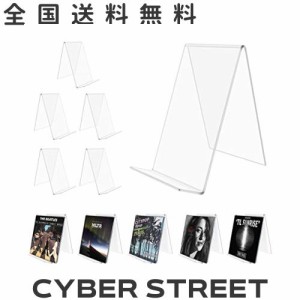 CD スタンド HIMOMO 6個セット cd立て 展示台 アクリルスタンド クリア 安定性 ブックや財布 カード ゲームソフト ディスプレイ スタンド