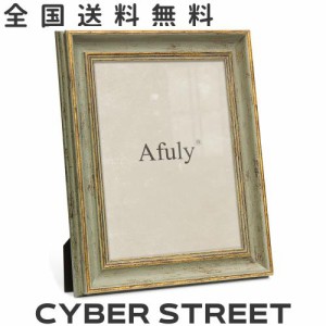 Afuly フォトフレーム おしゃれ 6切り 写真立て アンティーク グリーン ゴールド 壁掛け 縦横兼用 額縁 記念日 誕生日 お祝い ナチュラル