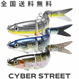 HUACHENG ビッグベイト ルアー ゆらゆら 3本セット シーバス ジグ セット 14cm 26g 収納ケース付き ロックフィッシュ クロソイ サワラ 海