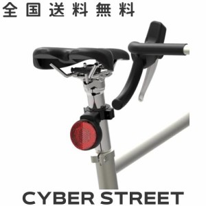 【盗難防止エアタグバイクマウント】AirTagケース 自転車用隠しシートポストマウント GPSトラッカー バイクリフレクターホルダー