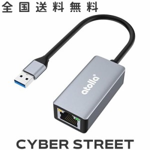 atolla Switch 有線LANアダプター USB LAN 変換アダプター USB To RJ45 1Gbps高速通信 USB3.0 LANアダプター ギガビットイーサネット LAN