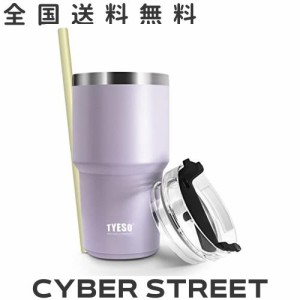 【日本限り】TYESO タンブラー ストロー付き 水筒 スポーツボトル ふた付き 真空断熱 600ml 真空クエンチャー 魔法瓶 運動 多色 直飲み 