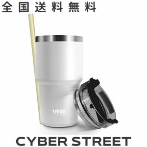 【日本限り】TYESO タンブラー ストロー付き 水筒 ボトル スポーツボトル ストローボトル ふた付き 真空断熱 600ml 真空クエンチャー 魔