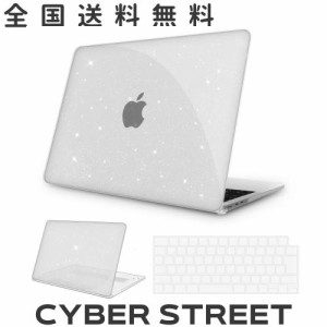 【M2 チップモデル 用 キラキラ星 人気特別版】NPUOLS MacBook Air 13.6 インチ ケース カバー 2022年発売 M2チップ搭載 モデル かわいい