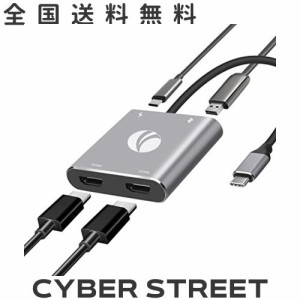 VCOM USB ハブ Type c HDMI 2ポート4-in-1 変換アダプター【 HDMI+HDMI 】hdmi分配 4K@60デュアル MST支持 Thunderbolt 3 対応 100W急速P