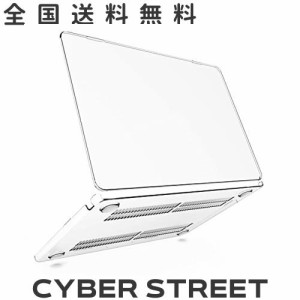 MacBook Air M1 ケース 13インチ A1932 A2179 A2337 対応 カバー M1チップ搭載モデル 2018-2020モデル - MacBook Air 13インチ 用 保護ケ