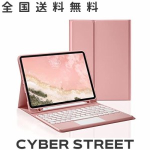 HENGHUI iPad Mini5 iPad mini4 キーボード ケース タッチパッド付き 可愛い 丸型キー iPad mini 第 5 世代 アイパッドミニ5 キーボード