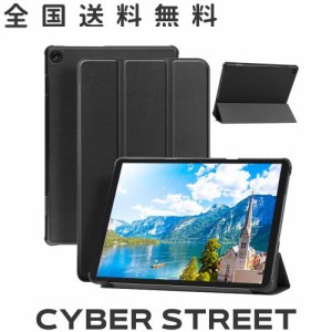 For NEC LAVIE Tab T10d 10インチ タブレット 対応 ケース 保護カバー KONXISA 磁気吸引 タブレットスリーブ ブラケット機能 防水 耐汚れ