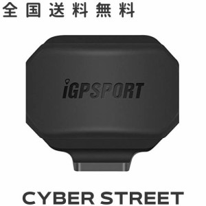 iGPSPORT スピードセンサー 自転車 サイコン ANT+ Bluetooth 4.0対応接続 自転車コンピュータ用 スピードメーター ワイヤレス バイクアク