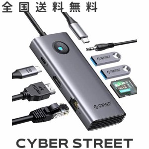 ORICO USB C ハブ 8-in-1 2*USB3.0ポート 4K@60Hz HDMIポート 100W PD充電 1Gbpsイーサネット TF/SDカードリーダー オーディオポート 5Gb