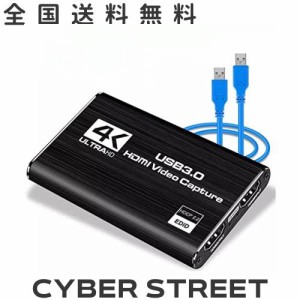 ZARPA 4K HDMI キャプチャーボード switch対応 USB 3.0ビデオゲームキャプチャ HDMIパススルー 1080P 60FPS ゲーム録画 ビデオ録画 医用