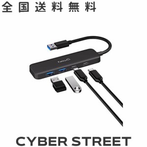 デュアルUSB C USB A 3.0ハブ。2* USB-C 3.0と2* USB-A 3.0の4ポート、ラップトップ、PS4、フラッシュドライブ、HDD、Xbox、プリンタ、マ