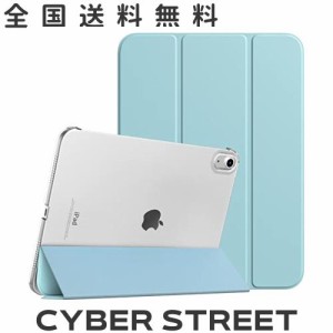 iPad 10世代 ケース 10.9インチ 2022 iPad 10.9 ケース TiMOVO iPad 10.9インチカバー 2022年 ipad ケース 第10世代 ハードカバー PUレー